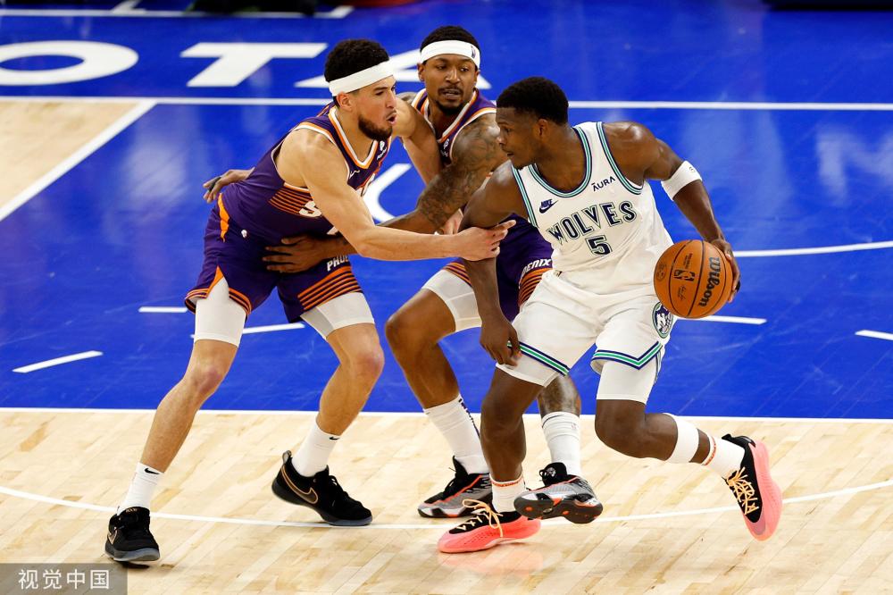 怀森之所以 怀森之所以